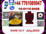 5449 - 12 - 7 ethyl glycidate BMK Source factory