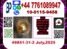 49851 - 31 - 2 2 - Bromo - 1 - Phenyl - Pentan - 1 - One BMK PMK source factory