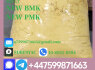 New bmk powder, new pmk powder, CAS NO 49851 - 31 - 2, 1451 - 82 - 7, 5449 - 12 - 7