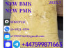 New pmk powder 28578 - 16 - 7, new bmk powder 5449 - 12 - 7, Chemical raw meterials