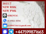 New bmk 5449 - 12 - 7, new pmk 28578 - 16 - 7, Chemical raw meterials