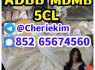 Hot - sale products 5cl - adba