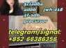 5cladba adbb jwh - 018 5f - adb precursor