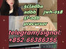 5cladba adbb jwh - 018 5f - adb precursor