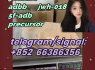 5cladba adbb jwh - 018 5f - adb precursor