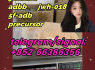 5cladba adbb jwh - 018 5f - adb precursor