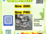 Stock Up on New PMK PMK Stable Supply, Instant Quotes (2)