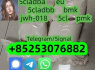 Sufficient stock 5CLADBB 5cl - adb - a 4f - ad - b 6cl - adba 2cl - adbb 2f - dck apvp appp (2)