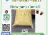 New PMK BMK Fresh Production, Fast Delivery