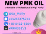 Top Supplier of PMK Oil 28578 - 16 - 7 99. 9 Purity Secure Shipping