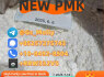 Trusted Source for 49851 - 31 - 2 100 Stealth Packaging (2)