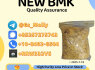 Trusted Source for 49851 - 31 - 2 100 Stealth Packaging (3)