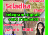 5cladba raw materials 5cl - adb - a 5cladb 5fadb in stock