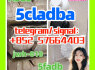 5cladba raw material 5CL - ADB - A precursor raw 5cladba 5f adb68 - 12 - 2 49851 - 31 - 2 5cladbb