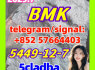 5449 - 12 - 7 PMK source factory Powder glycidyl acid