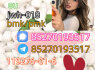 Strong 5cladba 5FADB K2 spice jwh - 018 MDMB - BUTINACAley748632 gmail. com