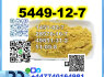 CAS 5449 - 12 - 7 BMK Glycidic powder oil PMK factory safe delivery (10)