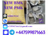 new pmk powder, bmk powder, 49851 - 31 - 2, 1451 - 82 - 7, 5449 - 12 - 7