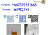 New Pmk Powder CAS 28578 - 16 - 7 CAS 52190 - 28 - 0 4676 - 39 - 5 2050 - 07 - 9