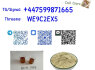 BMK Oil CAS 20320 - 59 - 6 CAS 718 - 08 - 1 CAS 80532 - 66 - 7 5449 - 12 - 7 25547 - 51 - 7 10250 - 27 - 8 1625 - 45 - 9