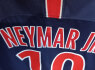 Nike PSG Neymar futbolo marškinėliai 12 - 13 metų (5)