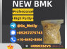 New BMK Glycidate Derivative CAS 20320 - 59 - 6 For Scientific Research Only