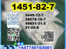 CAS 1451 - 82 - 7 BMK PMK 2Bromo4 methylpropiophenone source factory (2)