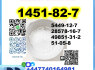 CAS 1451 - 82 - 7 BMK PMK 2Bromo4 methylpropiophenone source factory (6)