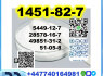 CAS 1451 - 82 - 7 BMK PMK 2Bromo4 methylpropiophenone source factory (9)