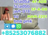 5CL - AD - B 5cladba 4fadb 4cl - adbb 5f - adbb 6cl - a - d - ba 2cl - adb - b 3mmc 3cmc 4aco