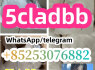 LOW price 5cl - ADB ADBB 4Cl - ADB 4fadba 5cladba 6cladbb sgt151 sgt78 jwh018 (2)