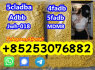 LOW price 5cl - ADB ADBB 4Cl - ADB 4fadba 5cladba 6cladbb sgt151 sgt78 jwh018 (3)