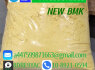 New pmk powder pmk oil, pmk 28578 - 16 - 7, Supplying high purity