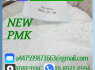 New bmk 5449 - 12 - 7, Chemical raw meterials, new pmk 28578 - 16 - 7 (2)
