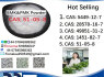 51 - 05 - 8 BMK PMK Procaine HCl raw materials (6)