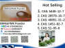 51 - 05 - 8 BMK PMK Procaine HCl raw materials (8)