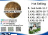 5449 - 12 - 7 BMK PMK Chemical raw materials (5)