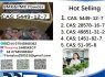5449 - 12 - 7 BMK PMK Chemical raw materials (6)