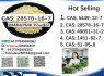 28578 - 16 - 7 BMK PMK Chemical raw materials (3)