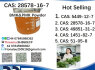 28578 - 16 - 7 BMK PMK Chemical raw materials (4)