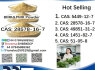 28578 - 16 - 7 BMK PMK Chemical raw materials (5)
