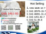 1451 - 82 - 7 BMK PMK Chemical raw materials (2)