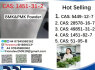 1451 - 82 - 7 BMK PMK Chemical raw materials (3)