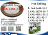 1451 - 82 - 7 BMK PMK Chemical raw materials (4)