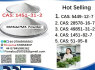 1451 - 82 - 7 BMK PMK Chemical raw materials (5)