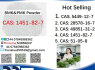 1451 - 82 - 7 BMK PMK Chemical raw materials (7)