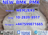 New Pmk Powder CAS 28578 - 16 - 7 CAS 52190 - 28 - 0 4676 - 39 - 5