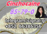 85 - 79 - 0 Cinchocaine