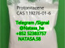 119276 - 01 - 6 Protonitazene Pharmaceutical Grade