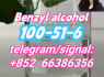 100 - 51 - 6 Benzyl alcohol